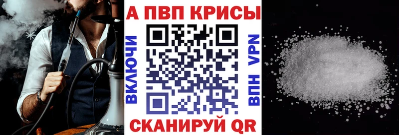 где продают наркотики  это телеграм  А ПВП СК  Верхняя Пышма 