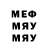 МДМА VHQ Pro1004ok161