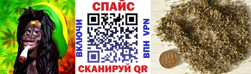 БУТИРАТ оксибутират  закладка  Верхняя Пышма 