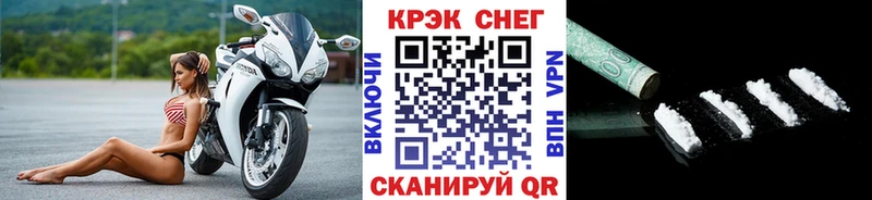 Кокаин Эквадор  Верхняя Пышма 