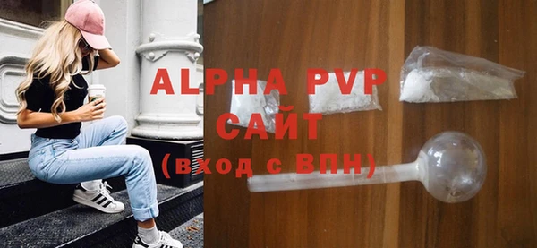 СК Богородицк
