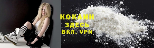 ПСИЛОЦИБИНОВЫЕ ГРИБЫ Беломорск