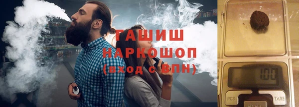 СК Богородицк