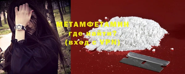 mdpv Верея