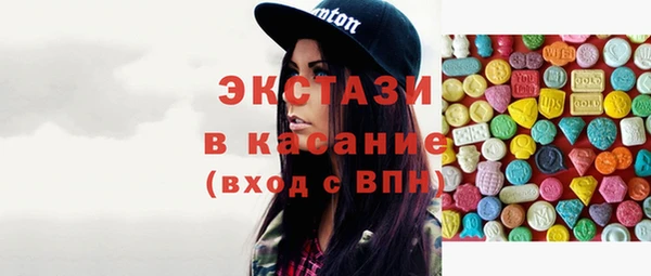 прущие крисы Белоозёрский