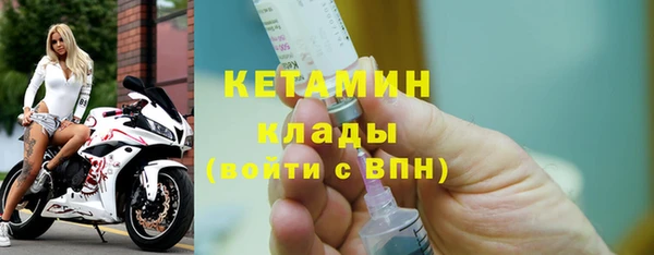 apvp Богданович