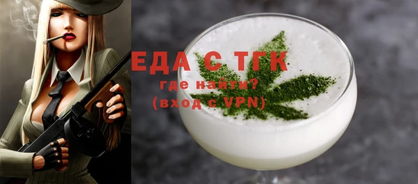 apvp Богданович