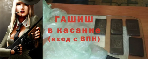 СК Богородицк