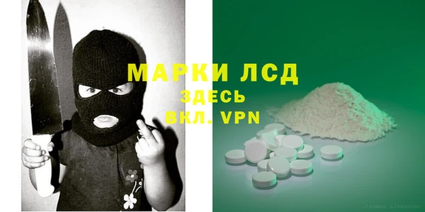 СК Богородицк