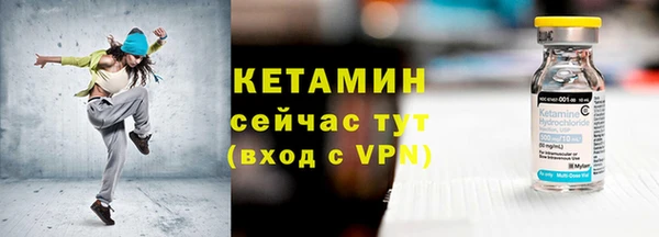 apvp Богданович