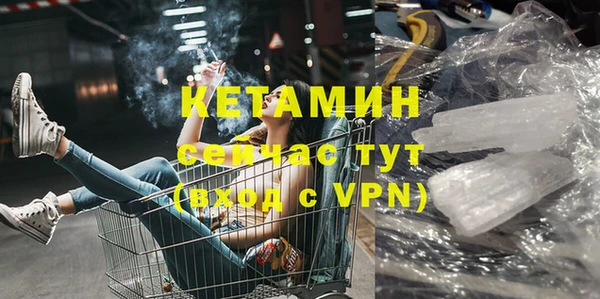 apvp Богданович