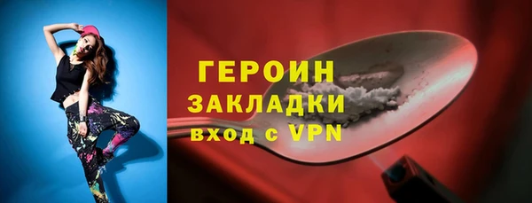 apvp Богданович