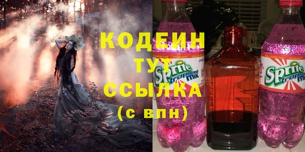 амф Богородск