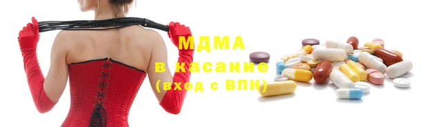 СК Богородицк