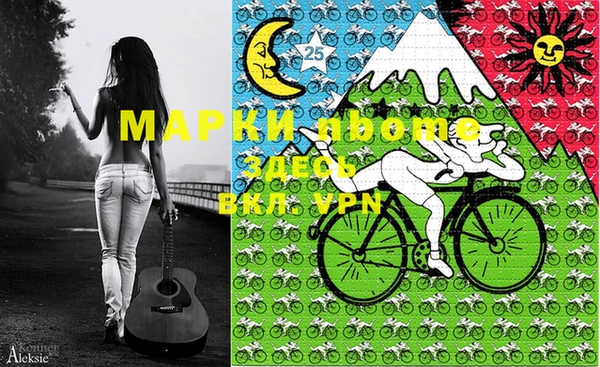 apvp Богданович