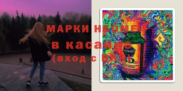 амф Богородск