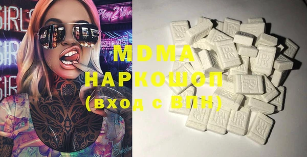 apvp Богданович