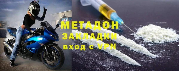 apvp Богданович