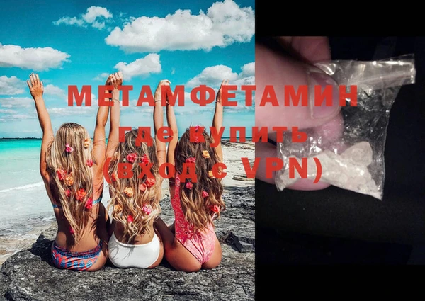 apvp Богданович