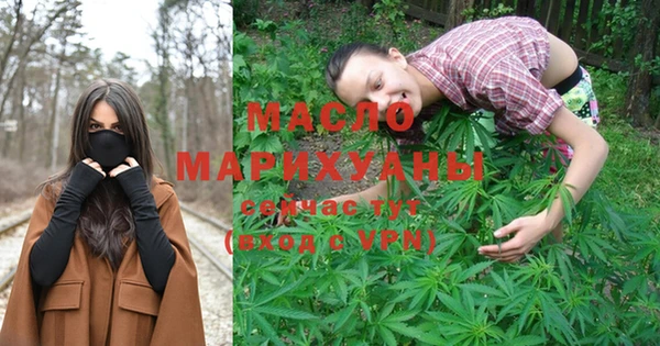 apvp Богданович