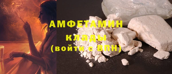 СК Богородицк