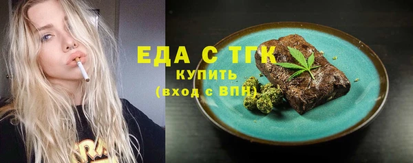 дурь Киров