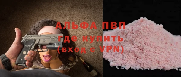 амф Богородск