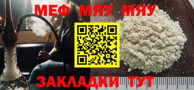MDMA Premium VHQ Апрелевка