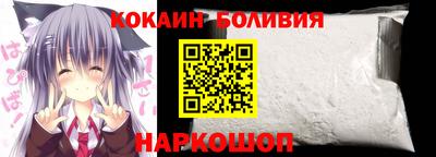MDMA Premium VHQ Апрелевка