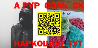 MDMA Premium VHQ Апрелевка