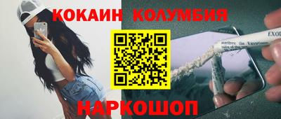 MDMA Premium VHQ Апрелевка