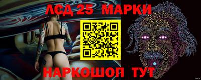 марихуана Аргун