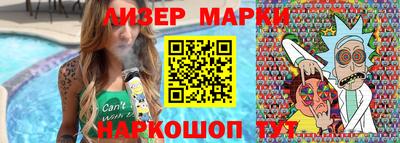 марихуана Аргун