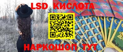 MDMA Premium VHQ Апрелевка