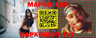 гашиш Апшеронск
