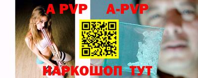 MDMA Premium VHQ Апрелевка