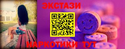 гашиш Апшеронск