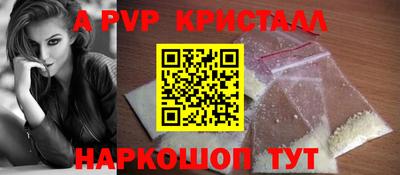 MDMA Premium VHQ Апрелевка