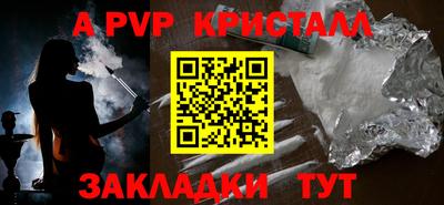 MDMA Premium VHQ Апрелевка