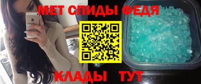 гашиш Апшеронск