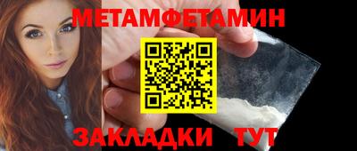 гашиш Апшеронск