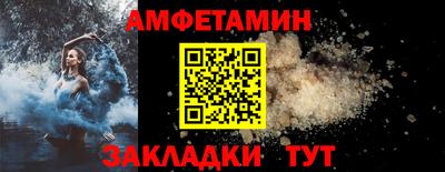 MDMA Premium VHQ Апрелевка