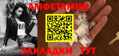 MDMA Premium VHQ Апрелевка