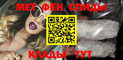 MDMA Premium VHQ Апрелевка