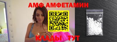 марихуана Аргун