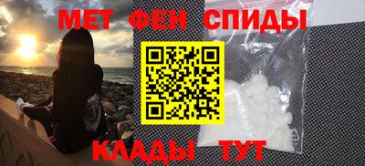 MDMA Premium VHQ Апрелевка