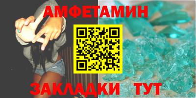 марихуана Аргун