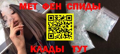 MDMA Premium VHQ Апрелевка