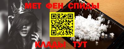 гашиш Апшеронск