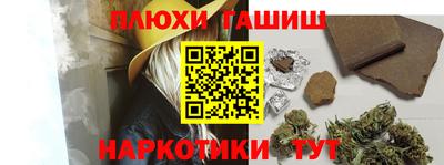 MDMA Premium VHQ Апрелевка